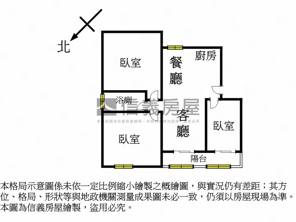 大墩路公寓房屋室內格局與周邊環境