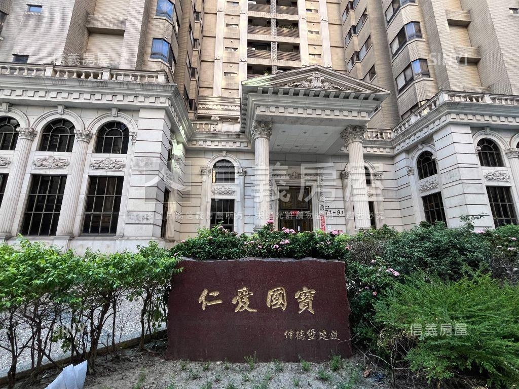 專任【仁愛國寶】邊間兩房房屋室內格局與周邊環境