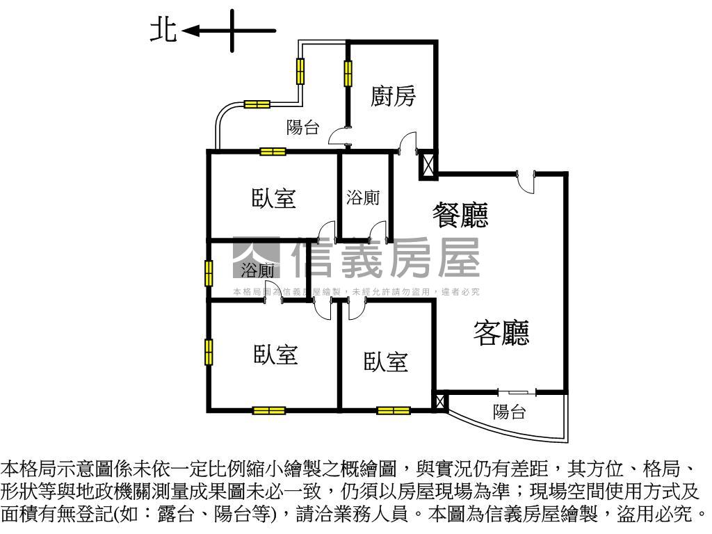 極景藍區溫馨三房車位房屋室內格局與周邊環境
