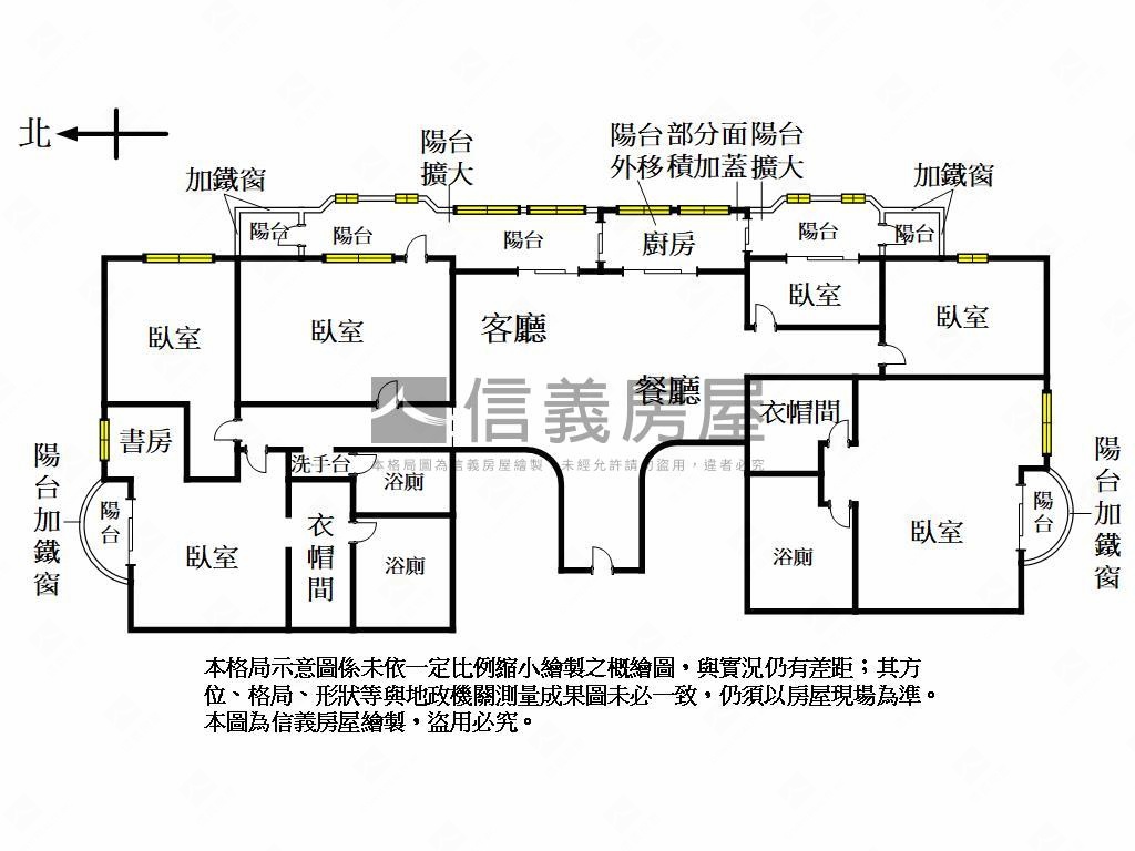 近巨蛋時代富豪大樓雙拼戶房屋室內格局與周邊環境