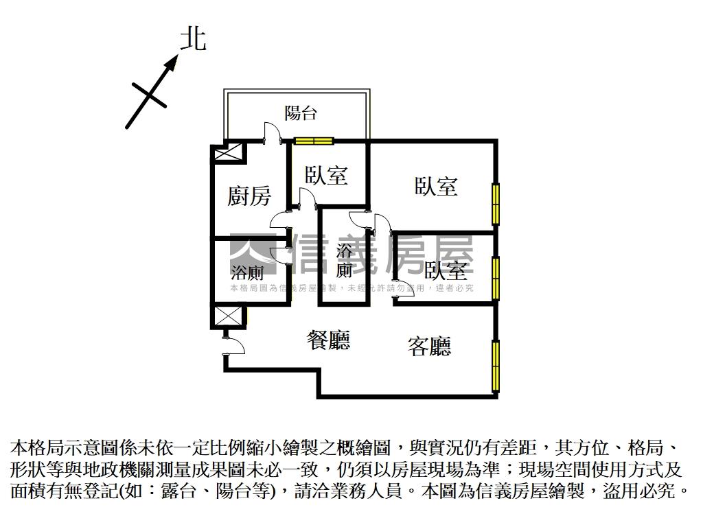 江翠捷運全新三房帶車位房屋室內格局與周邊環境