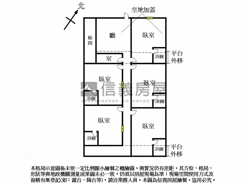 江翠收租一樓房屋室內格局與周邊環境