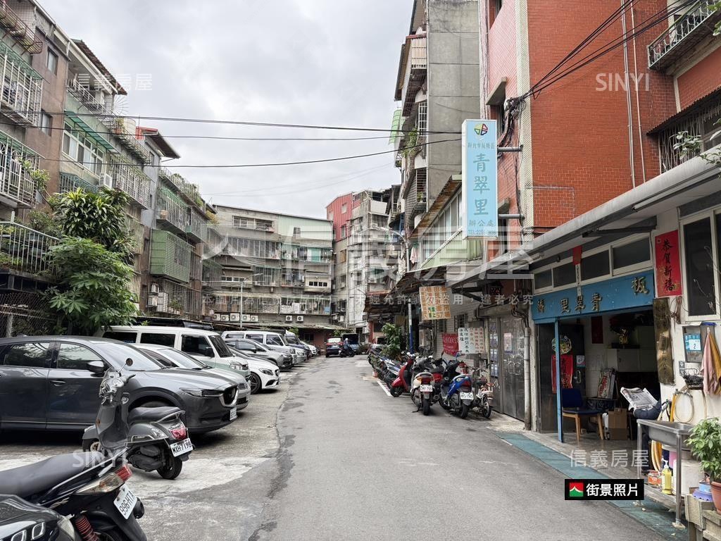 江翠收租一樓房屋室內格局與周邊環境