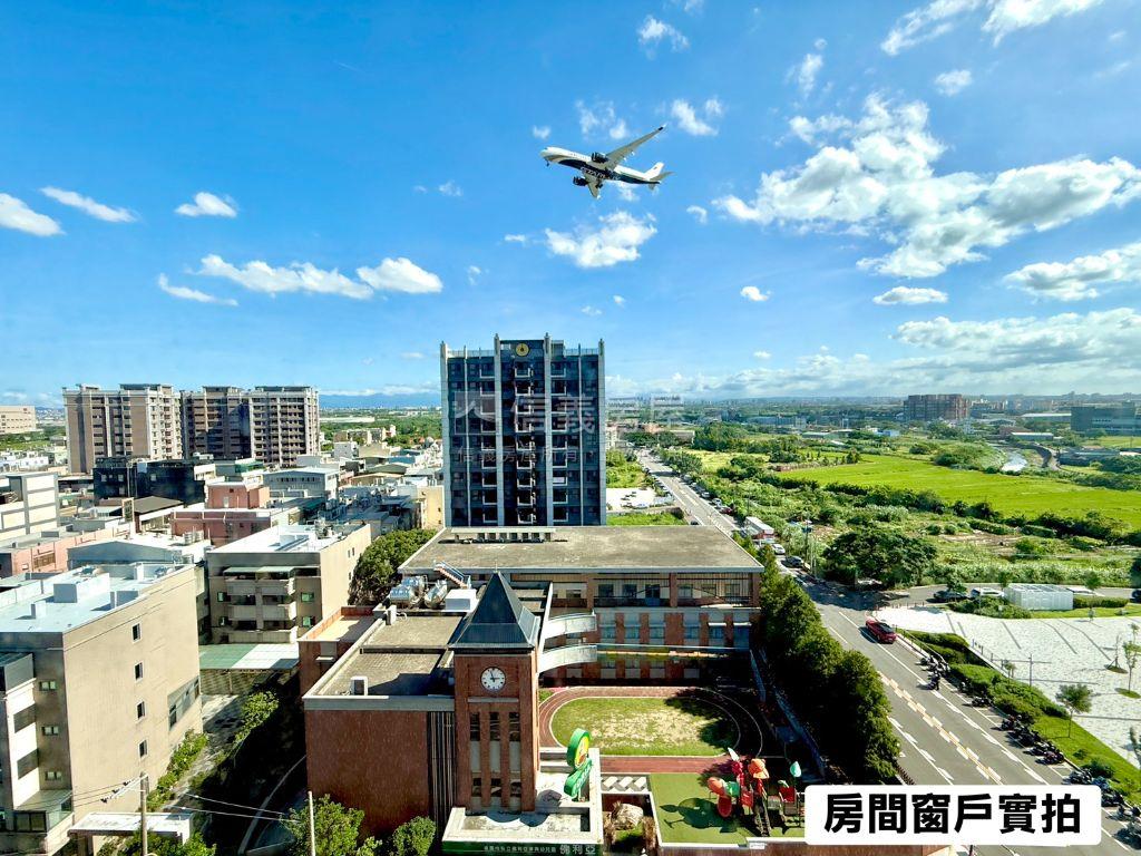 大園華興池旁景觀大三房房屋室內格局與周邊環境