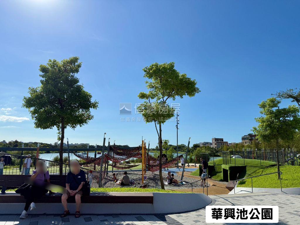 大園華興池旁景觀大三房房屋室內格局與周邊環境