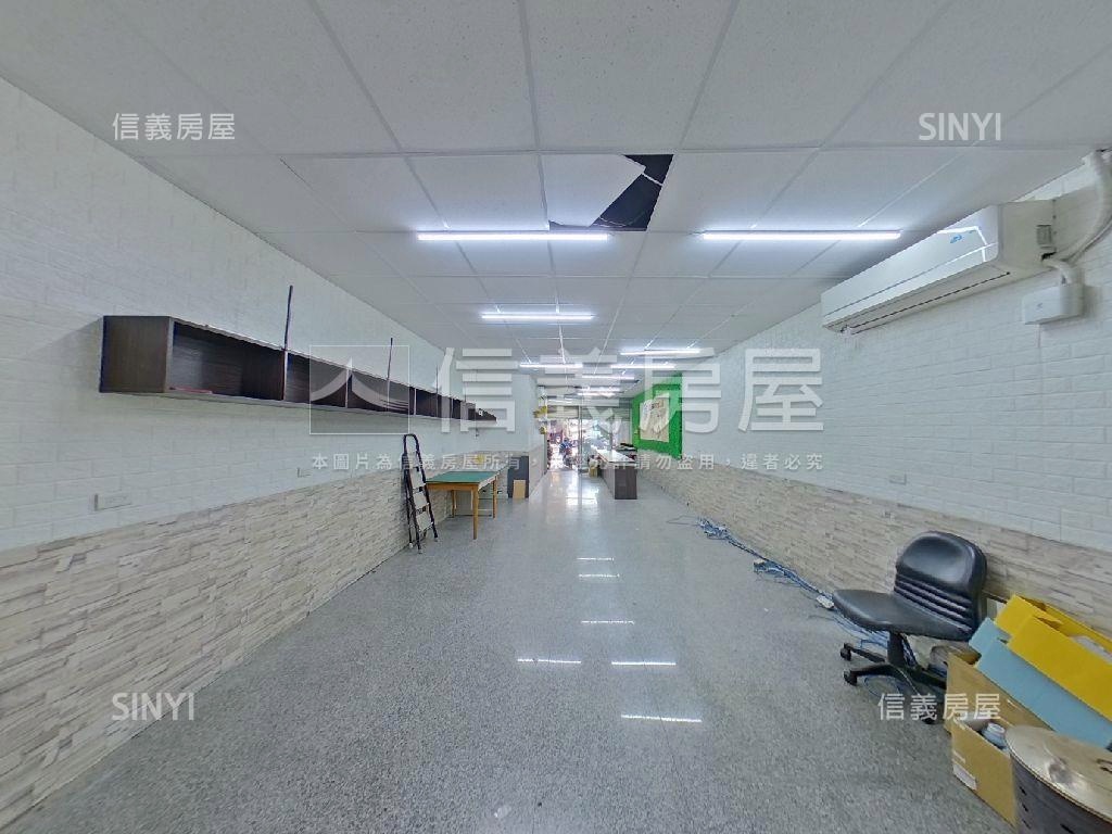 稀有中山一路１＋２樓房屋室內格局與周邊環境