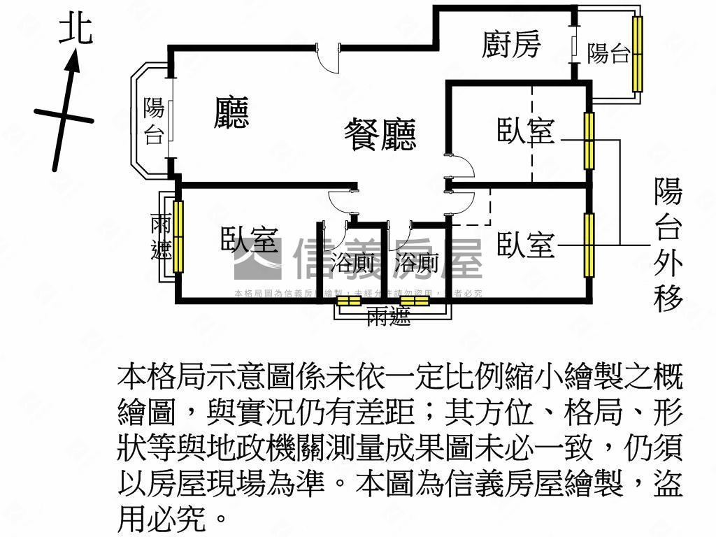 宜誠金品高樓層景觀戶房屋室內格局與周邊環境