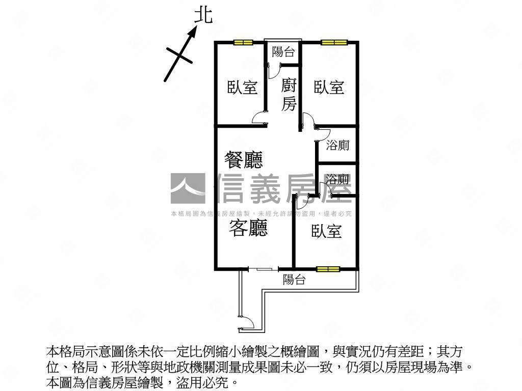 專任！金馬５美三房附車位房屋室內格局與周邊環境