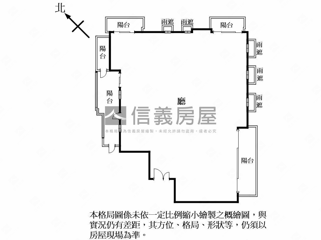 七期鋼骨豪宅．銳豐悅觀房屋室內格局與周邊環境