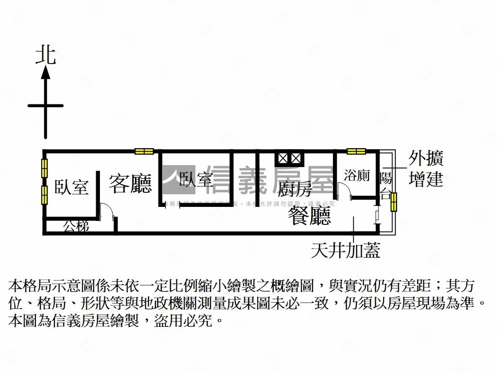 土地持分大．收租公寓２樓房屋室內格局與周邊環境