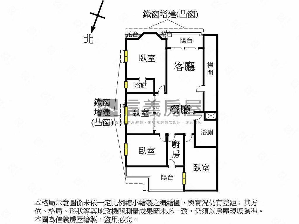 泰隆新都四房車位●本心房屋室內格局與周邊環境
