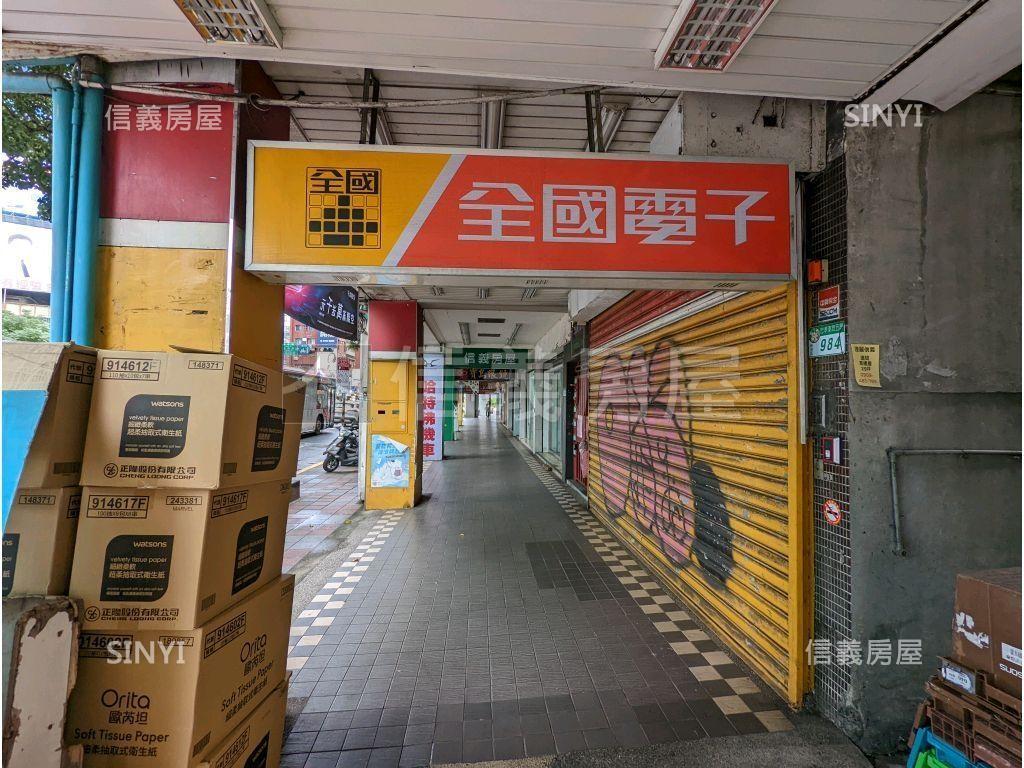 推！捷運板南線店辦住一樓房屋室內格局與周邊環境