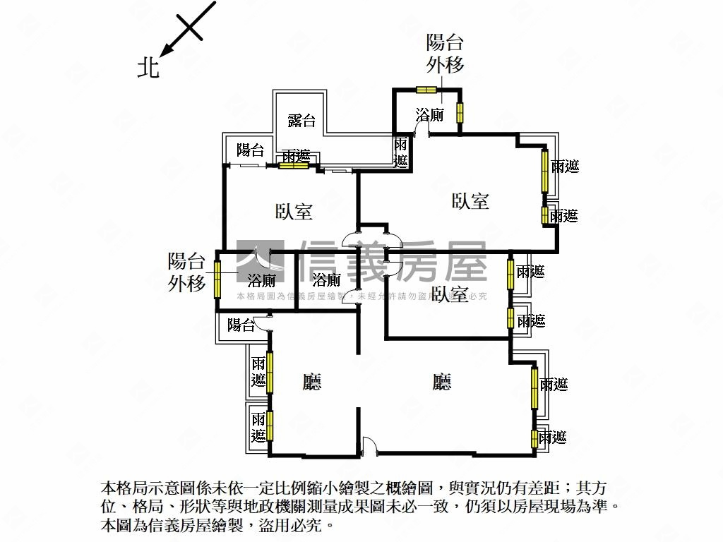 ❤️仁愛悠靜珍藏大璽❤️房屋室內格局與周邊環境