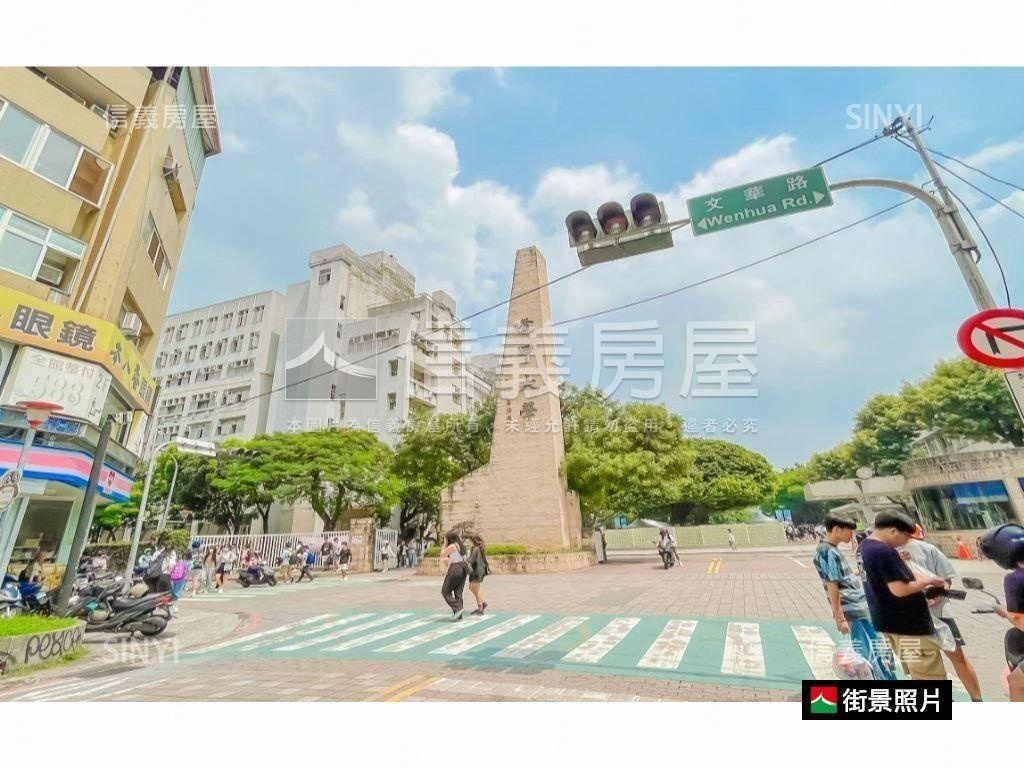 逢甲商圈面公園三房平車位房屋室內格局與周邊環境