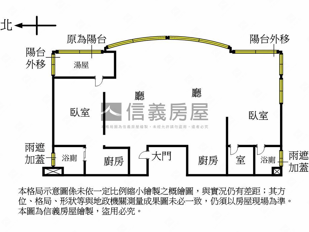 『天泉』豪景氣派大戶房屋室內格局與周邊環境