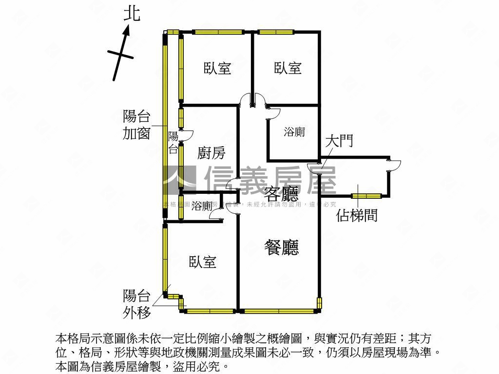 專任百吉管理附坡平車位房屋室內格局與周邊環境