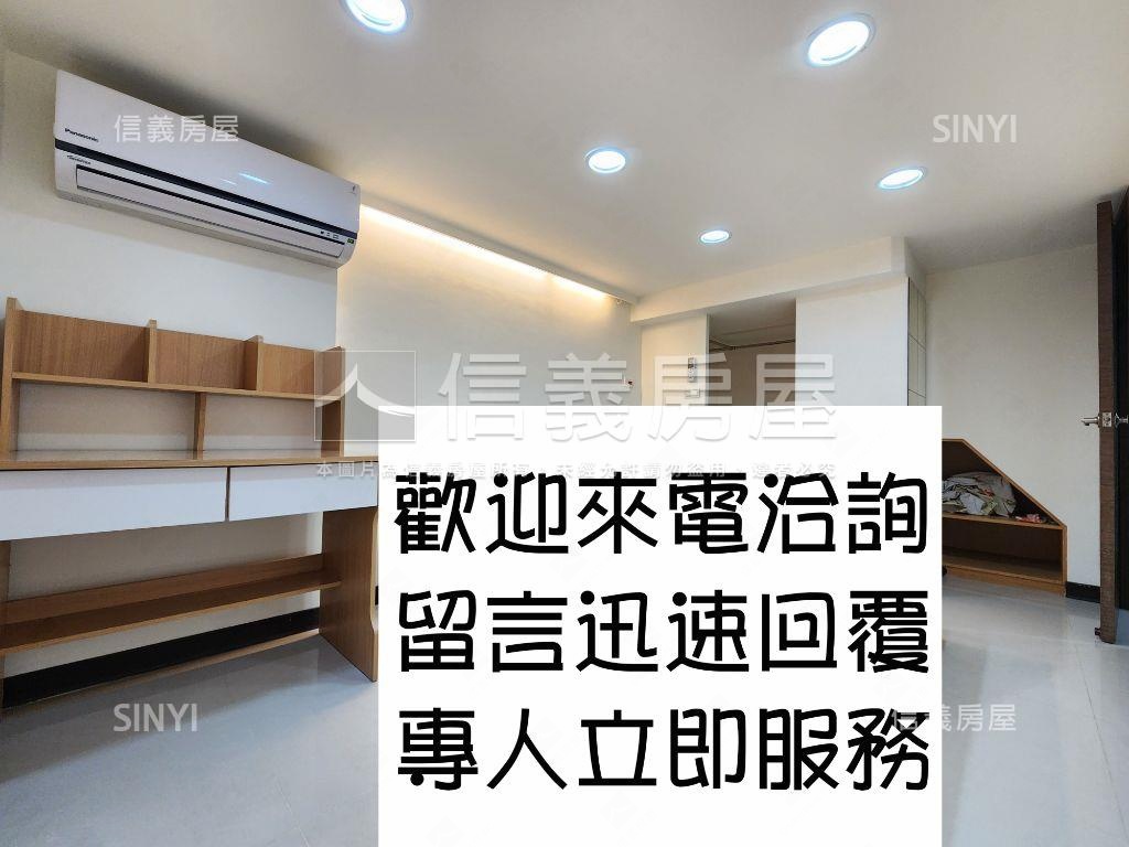 ＳＵＰＥＲ稀有魔術空間房屋室內格局與周邊環境