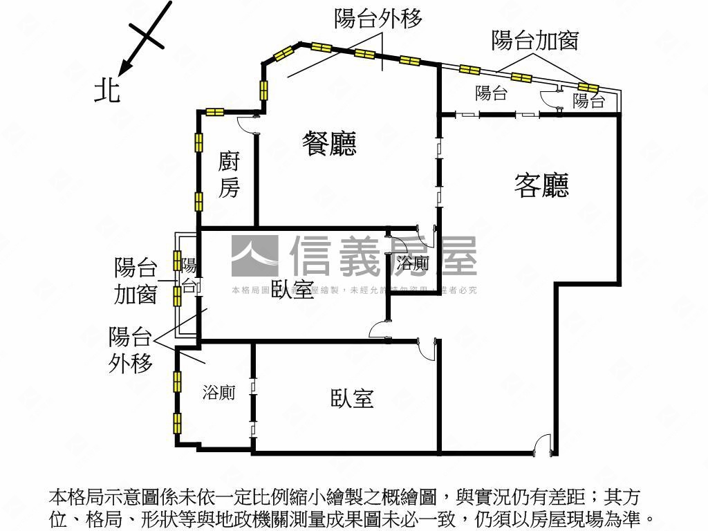 陽明山湖濱大廈高樓邊間房屋室內格局與周邊環境