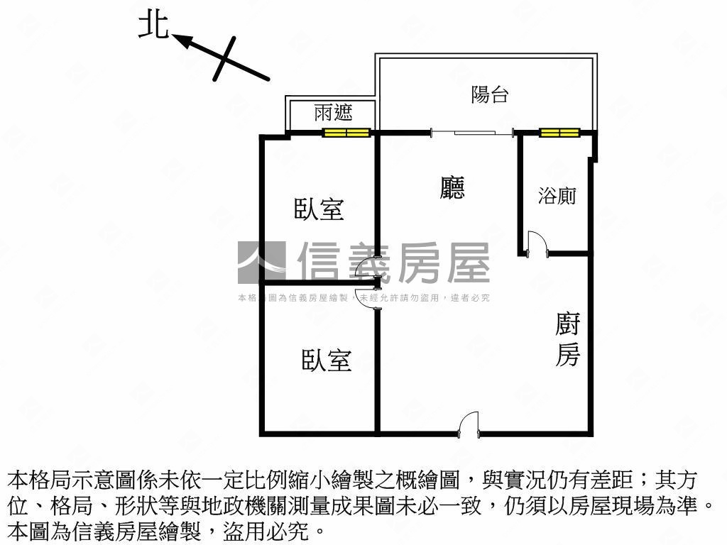 前金捷運站郡都高樓２房房屋室內格局與周邊環境