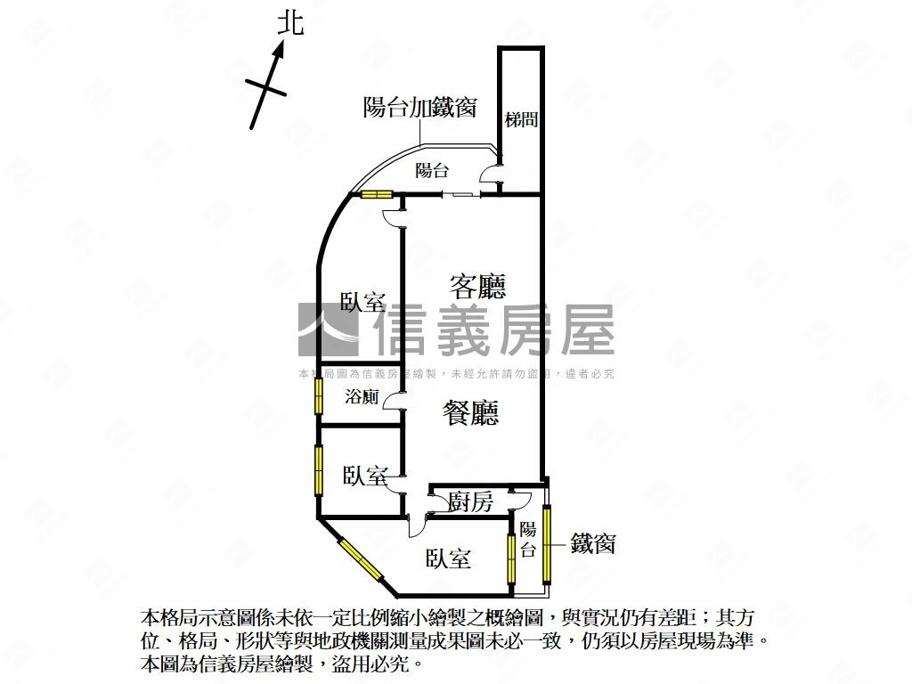 清幽綠樹都市美居房屋室內格局與周邊環境