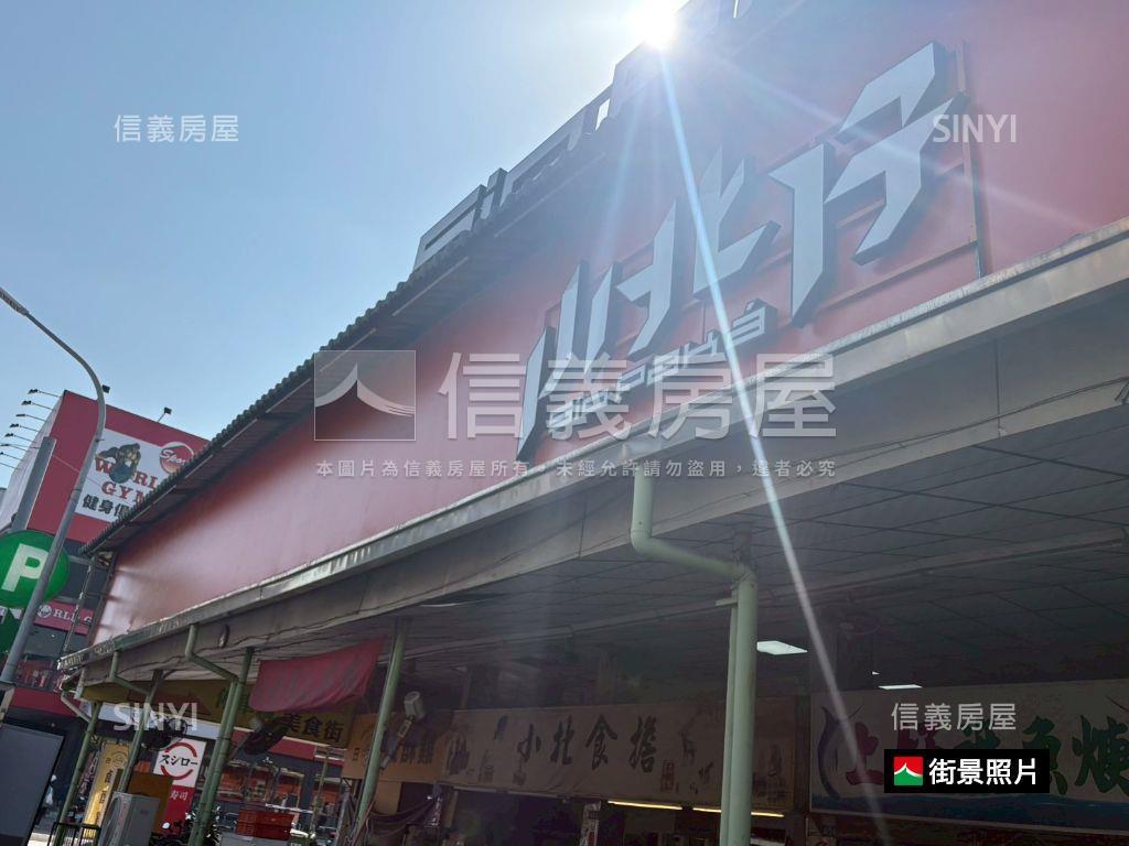 麗莊御鼎一層兩戶三房平車房屋室內格局與周邊環境