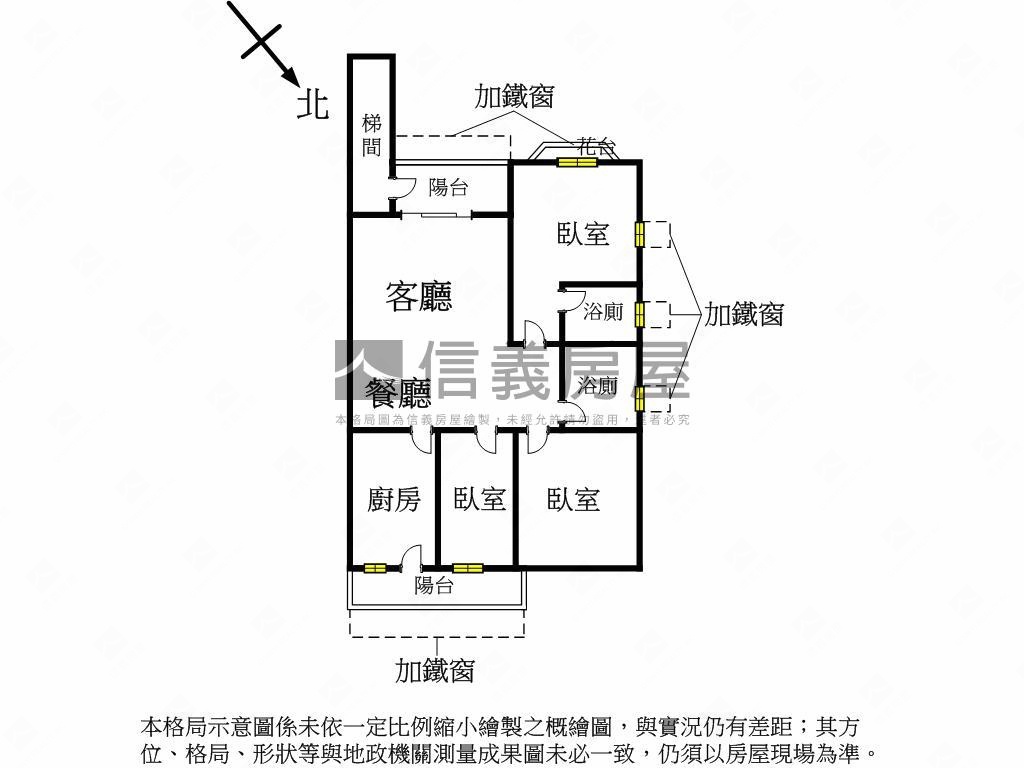 捷運中正邊間方正美寓房屋室內格局與周邊環境