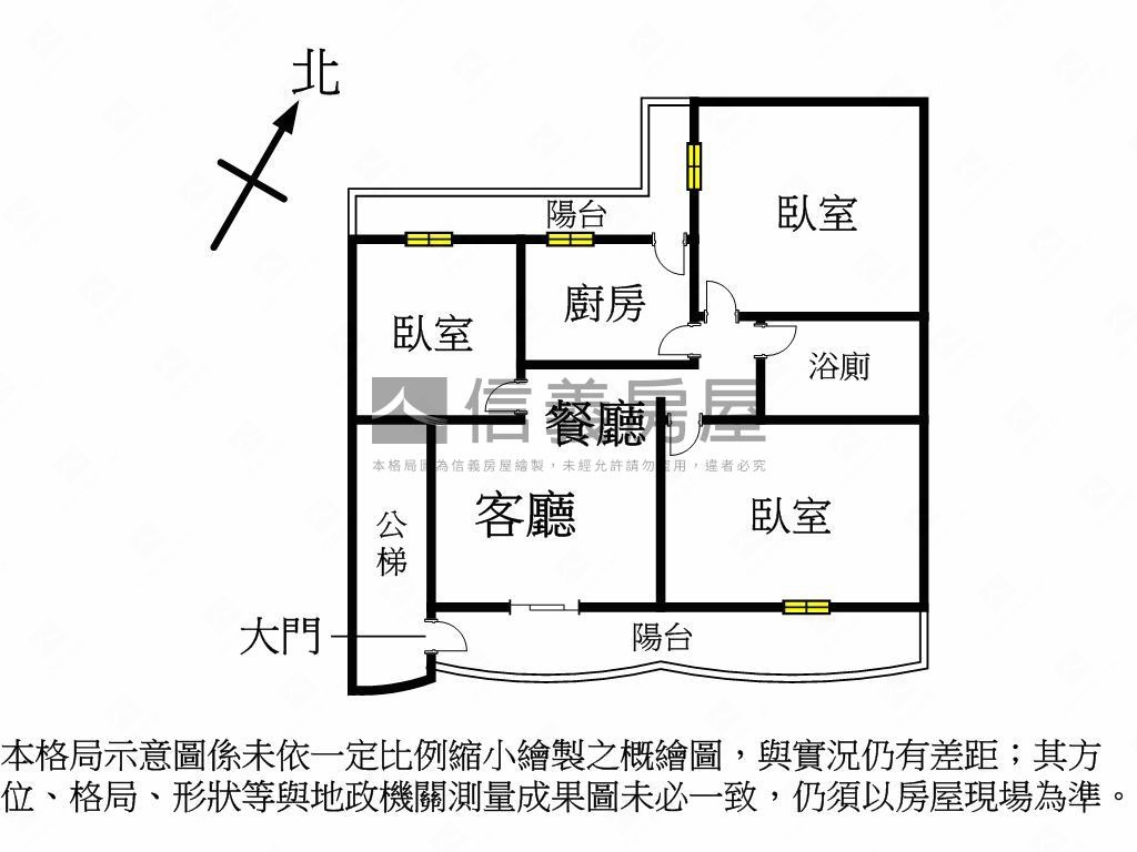 信義區靜巷公寓三樓房屋室內格局與周邊環境