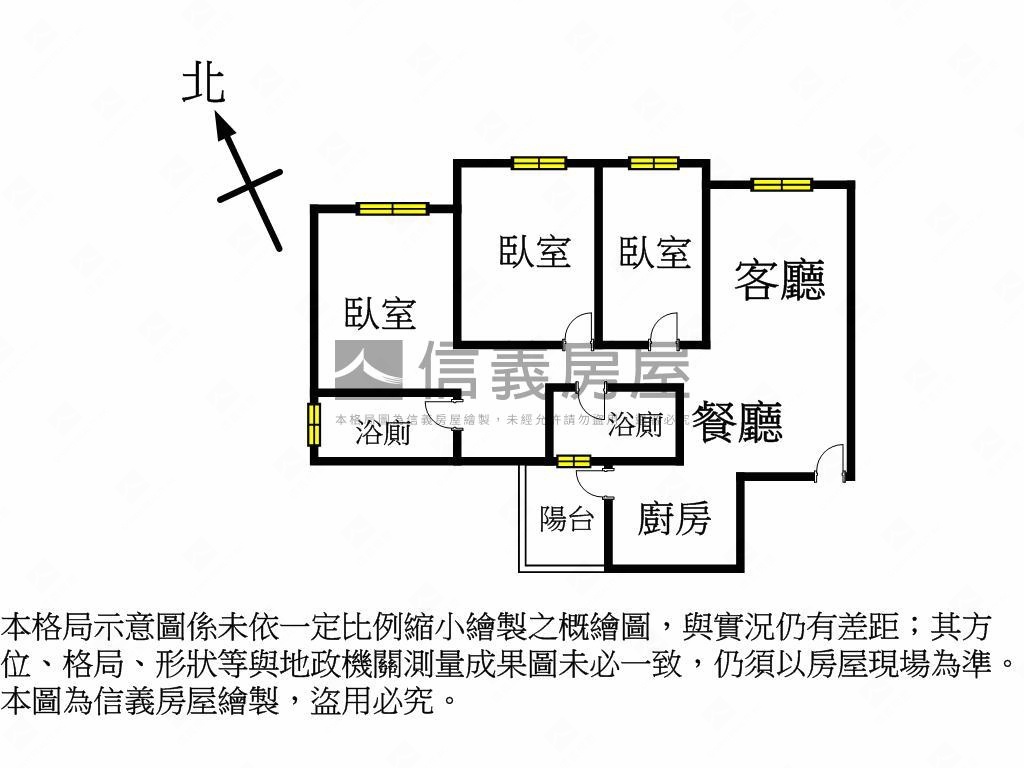 精銳闊視野三房好屋房屋室內格局與周邊環境