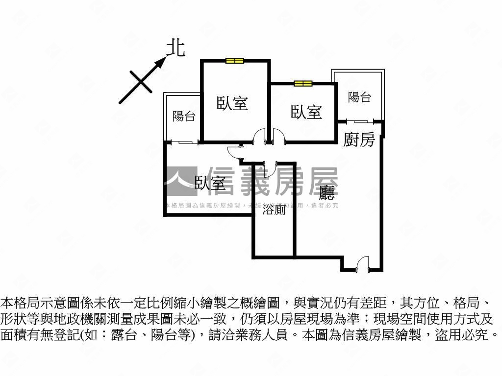 芳洲漾低總價三房車位房屋室內格局與周邊環境