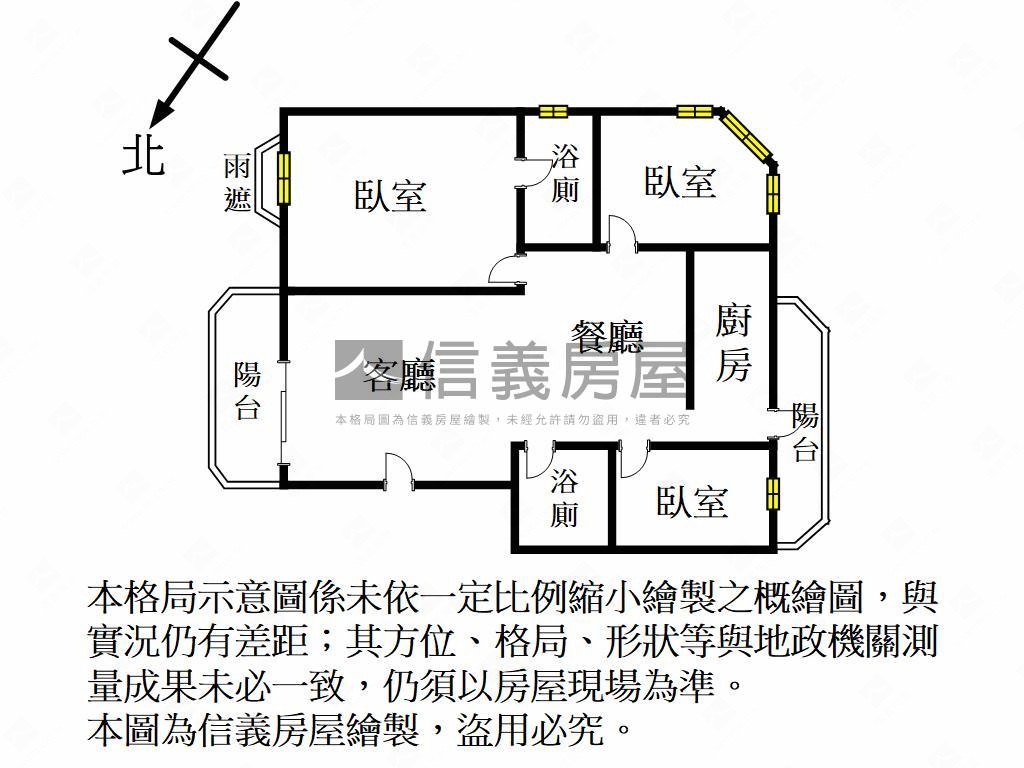 竹文街華廈房屋室內格局與周邊環境