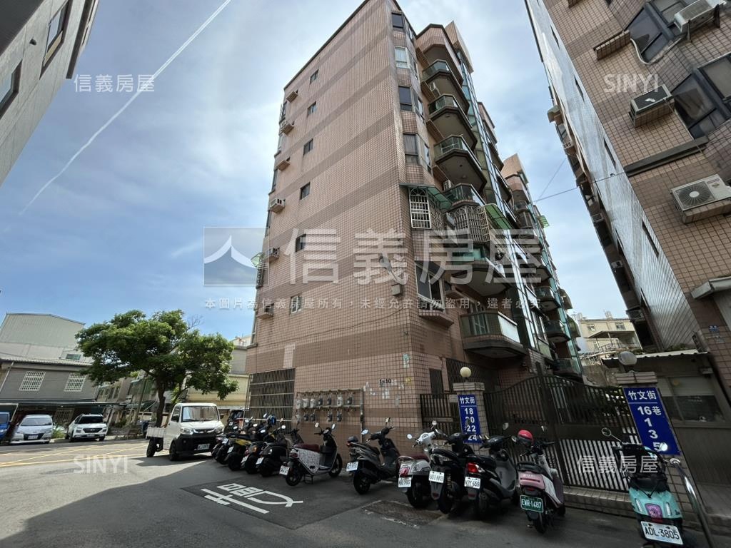 竹文街華廈房屋室內格局與周邊環境