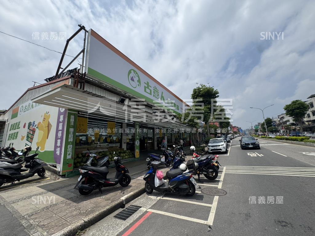 中山路透天珠寶盒房屋室內格局與周邊環境
