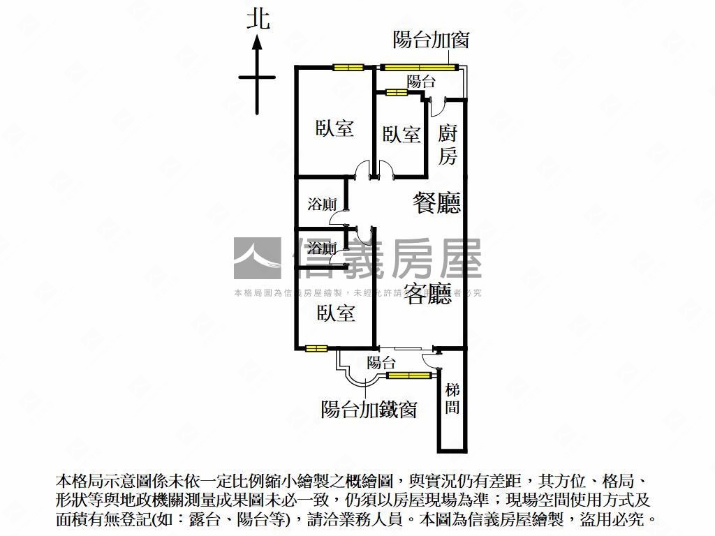 大埔國泰翠堤美三房房屋室內格局與周邊環境
