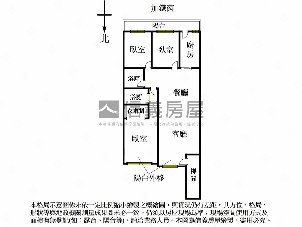 行政中心面學校有裝潢三房房屋室內格局與周邊環境