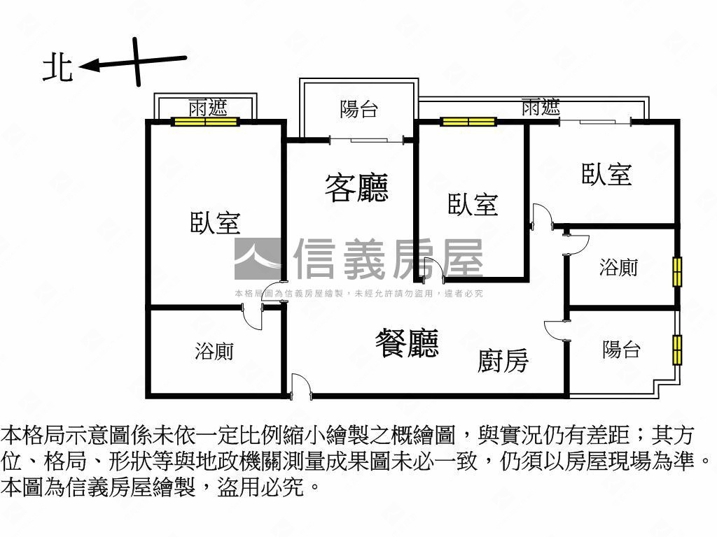 太子雲世紀次頂樓三房平車房屋室內格局與周邊環境
