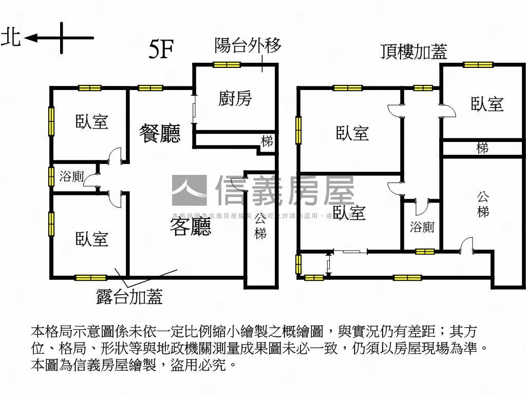 潤泰美景三面景觀美屋房屋室內格局與周邊環境