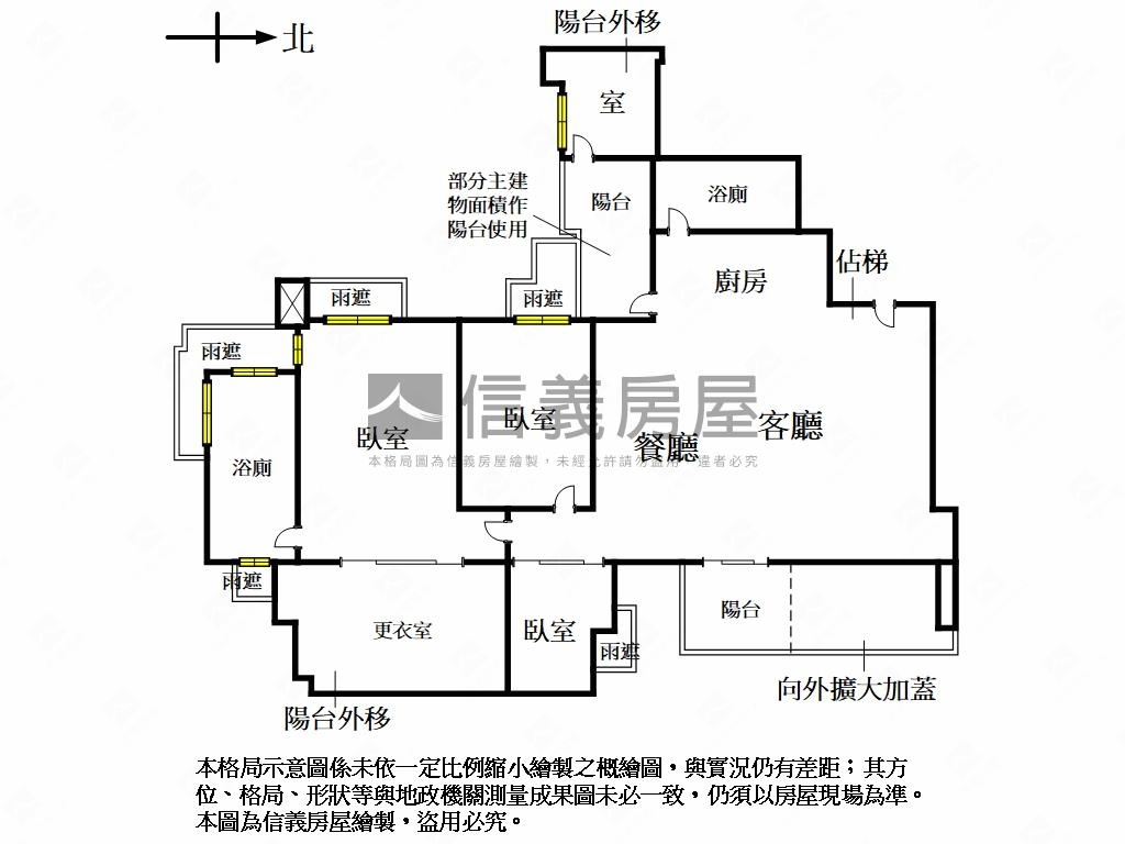 谷画青樹海景觀名邸房屋室內格局與周邊環境