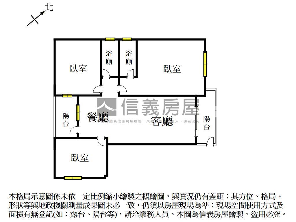 新市甜蜜宅｜美好三房房屋室內格局與周邊環境