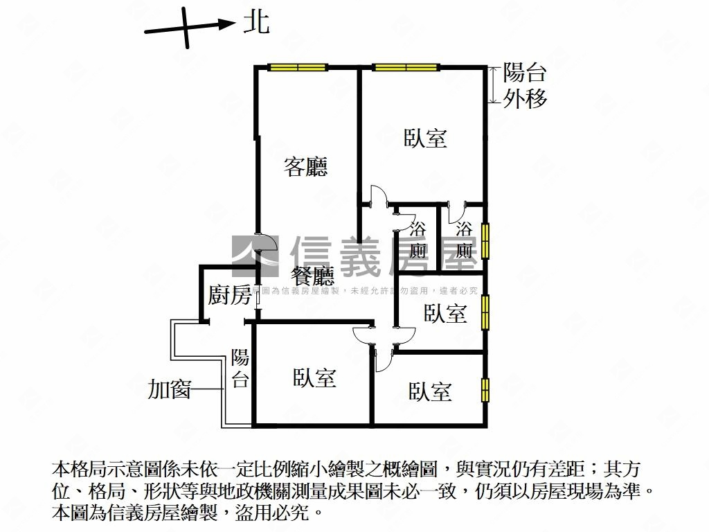 專任松錦園配梅園坡平車位房屋室內格局與周邊環境