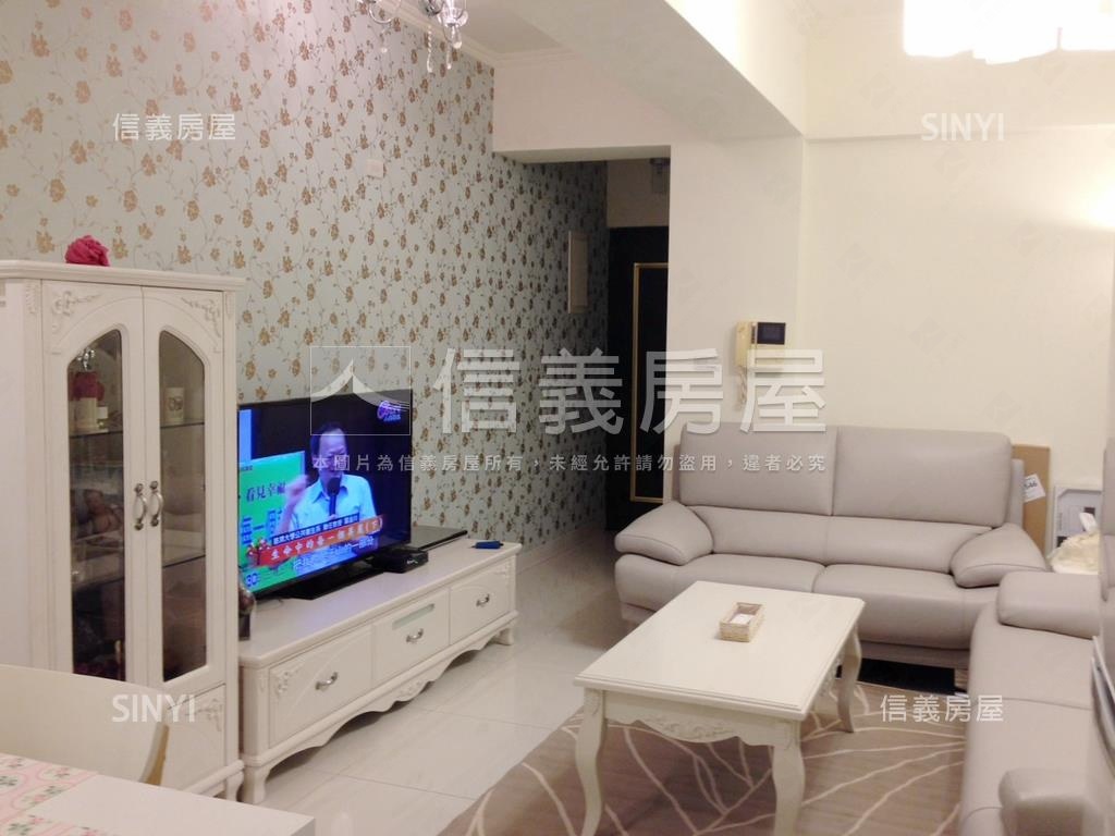 稀有昇陽大地兩房山景戶房屋室內格局與周邊環境