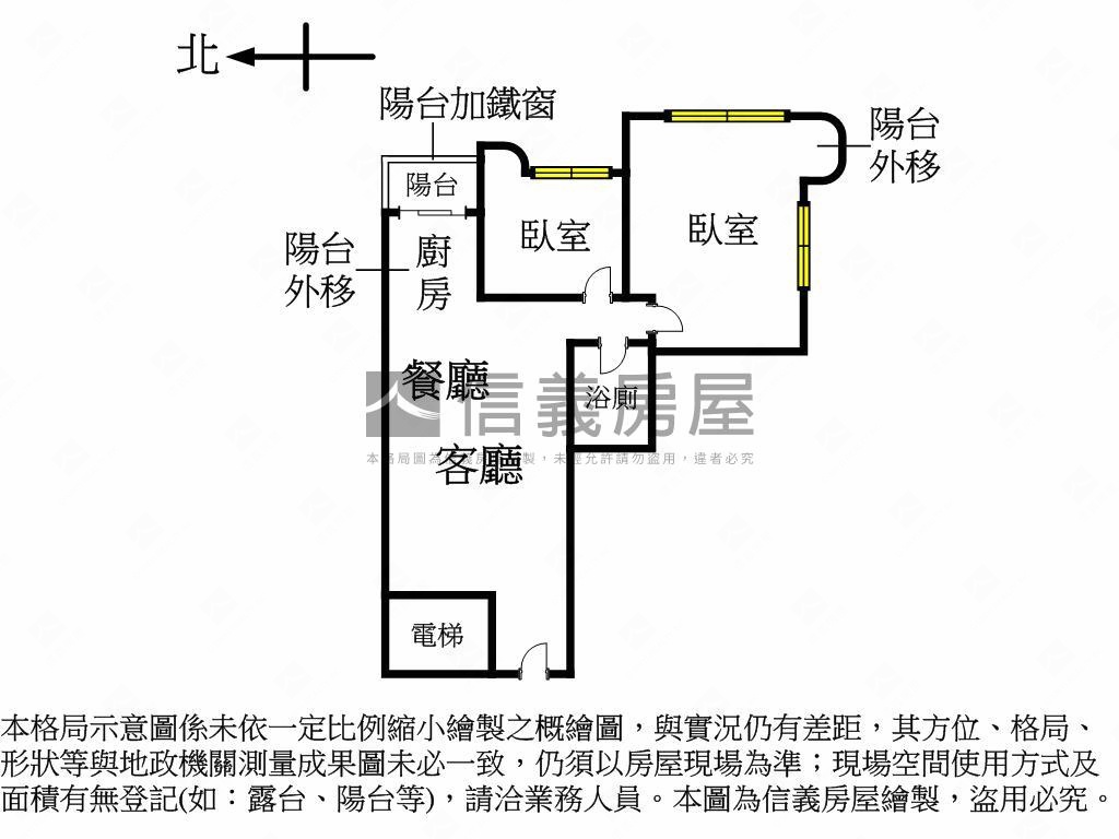 稀有昇陽大地兩房山景戶房屋室內格局與周邊環境