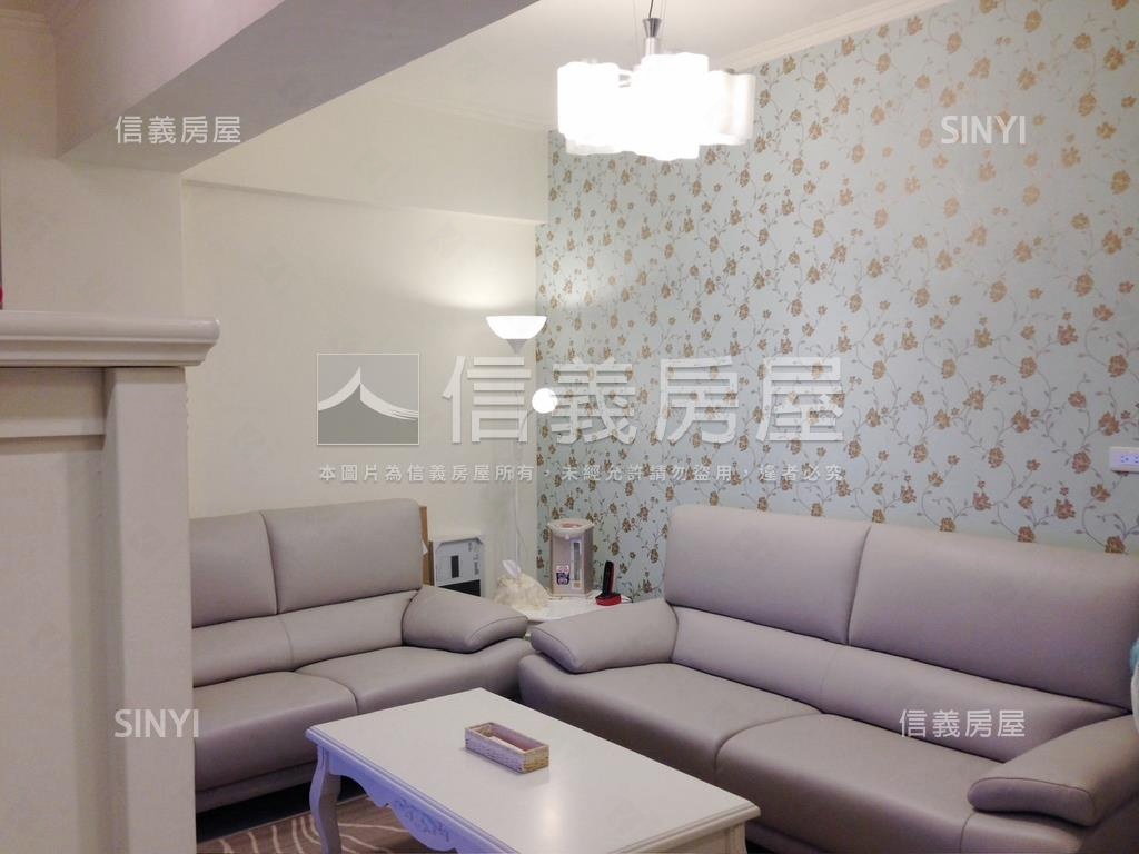 稀有昇陽大地兩房山景戶房屋室內格局與周邊環境