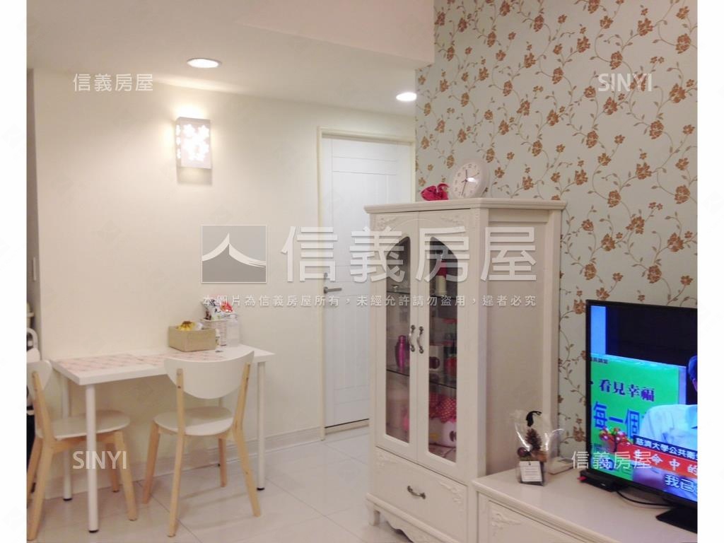 稀有昇陽大地兩房山景戶房屋室內格局與周邊環境