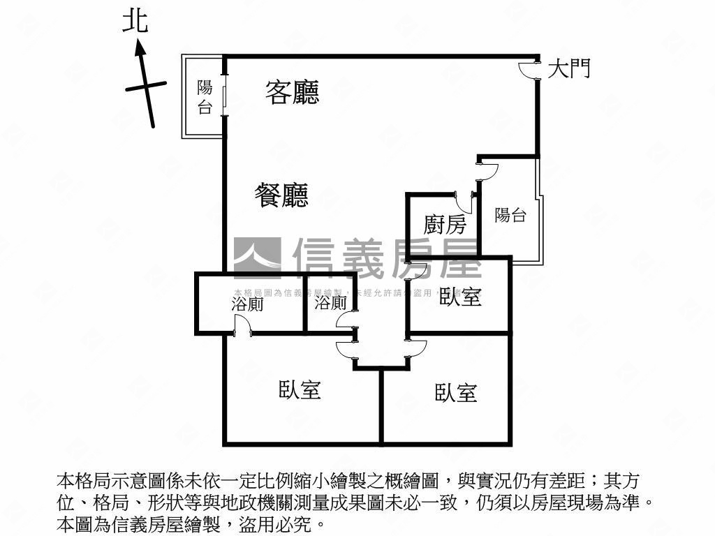 北屯近捷運高樓制震宅房屋室內格局與周邊環境