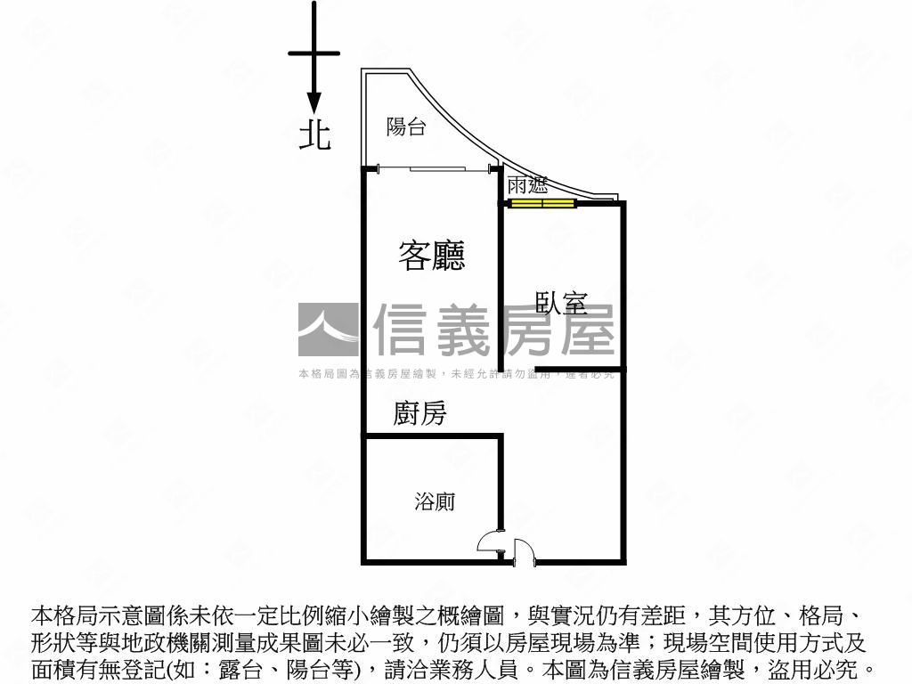 博愛香榭質感捷運宅房屋室內格局與周邊環境