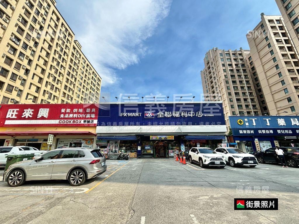 博愛香榭質感捷運宅房屋室內格局與周邊環境