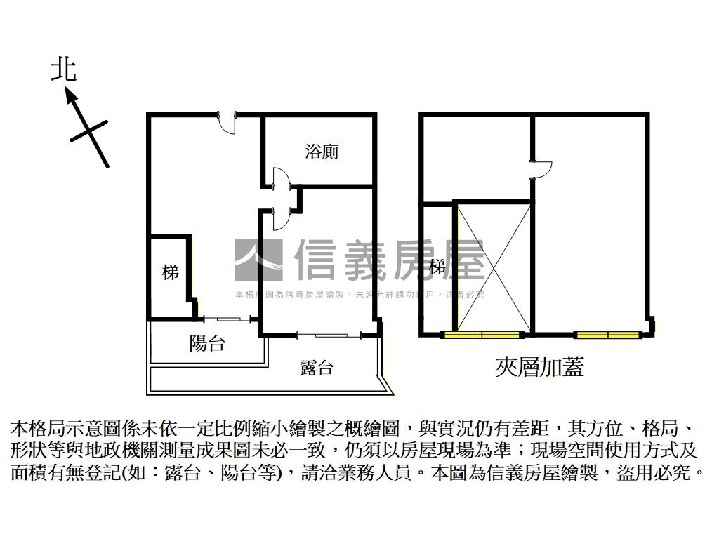近關埔二期富春居首選房屋室內格局與周邊環境