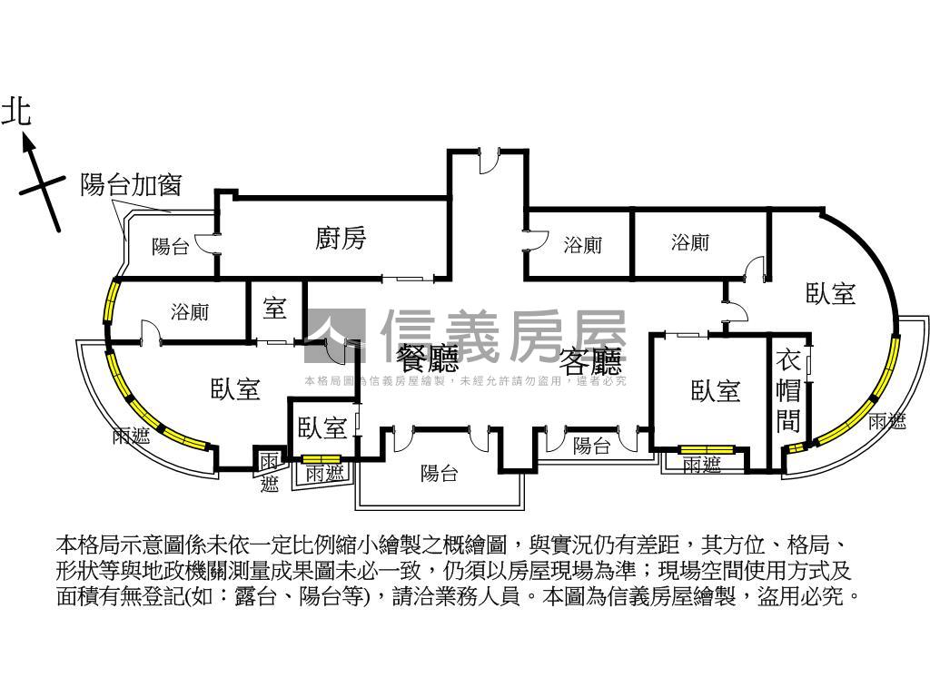 美麗殿尊爵豪邸房屋室內格局與周邊環境