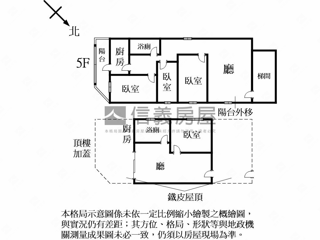 學府路美寓房屋室內格局與周邊環境