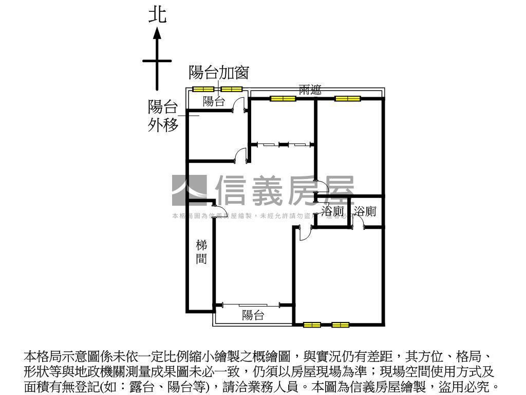 中興北街優質首選房屋室內格局與周邊環境